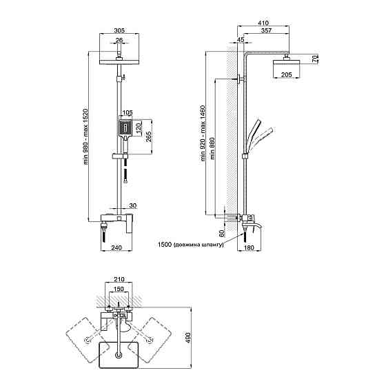 Душова система універсальна Qtap Swan Cascada на три споживачі (з виливом) QTSWA111CRW45570 Chrome/White Київ