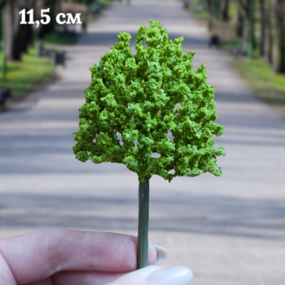 Зелені дерева 11-12.5 см для макетів, мініатюри, піщаного столу,  міні-саду, кашпо, діорам, моделювання Вуличне дерево 11.5 см Одеса - фото 1