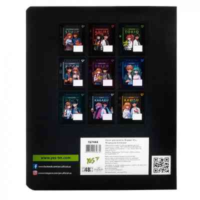 Зошит Yes предметний БІОЛОГІЯ Anime 48 аркушів, клітинка (767444) Вінниця