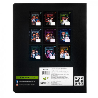 Зошит Yes предметний БІОЛОГІЯ Anime 48 аркушів, клітинка (767444) Вінниця - фото 5