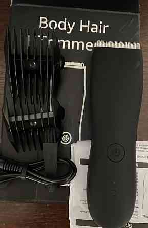 Тример/ бритва. Харків