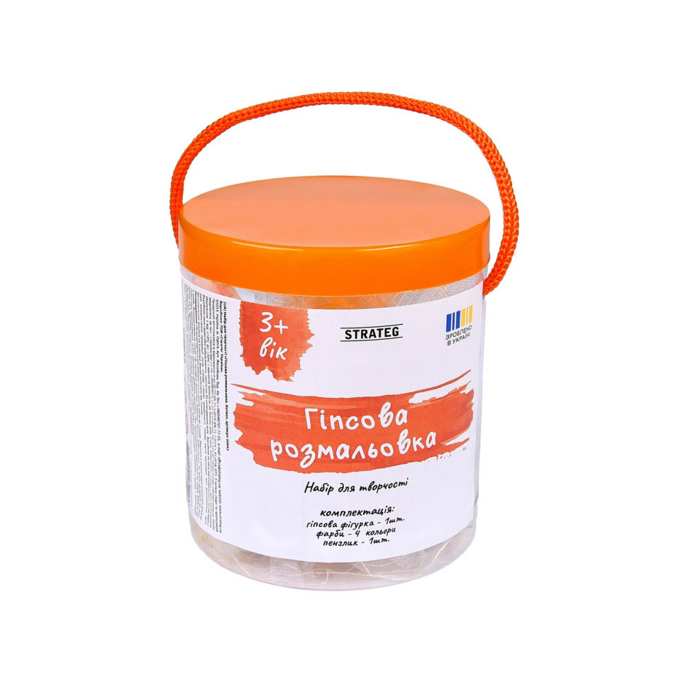 Дитячий набір для творчості розфарбовування гіпсової фігурки "Песик" 30944 Вінниця - фото 3