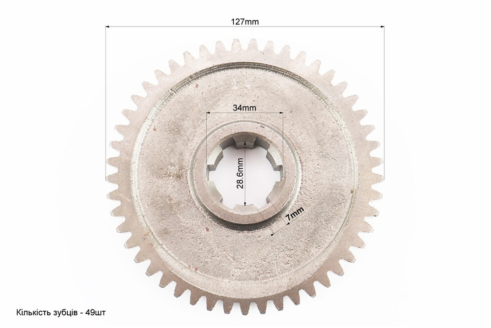 Шестерня первинного вала Z-49, d-34mm, D-127mm, Q12E/Q15E Киев - изображение 2