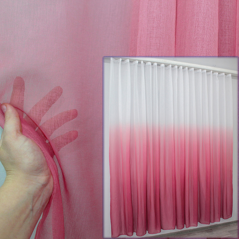 Тюль растяжка 