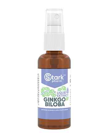 Гинкго билоба Stark Pharm Ginkgo Biloba Liquid Extrac 50 ml Луцк