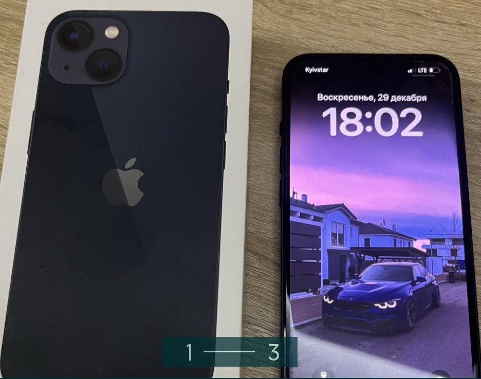 Айфон iPhone 13 Харьков - изображение 3