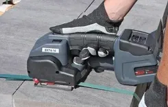 Signode Wiązarka Акумуляторна Bxt4-13 Do Taśmy Pet I Pep Z Ładowarką Akumulatorem Киев - изображение 1