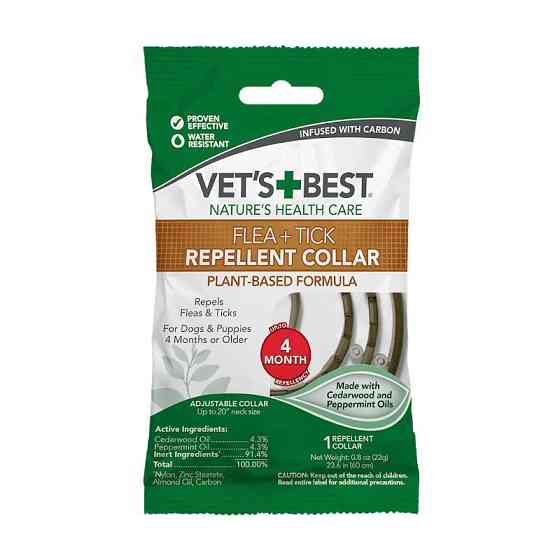 Vet's Best Flea Tick Repellent Dog Collar (Ветс Бест Флеа Тик Репеллент) ошийник від блох і кліщів для собак Запоріжжя