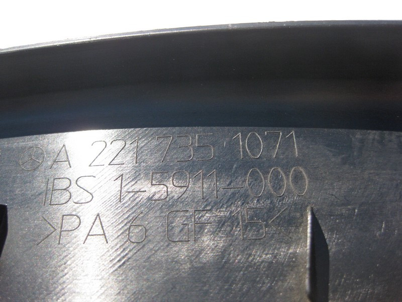 Mercedes-Benz  A2217351071 9051 Облицювання рами вікна задніх правих дверей чорна S-class W221 long Одесса - изображение 3