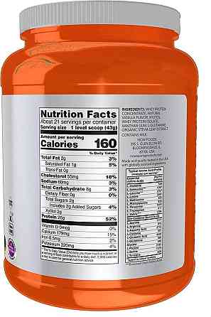 Сывороточный протеин Now Foods Sports Whey Protein 907 г сливочно-ванильный Киев