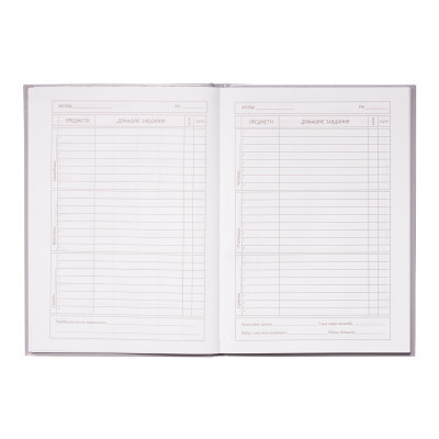 Дневник школьный ZiBi BUGS MERMAID В5 48 листов (ZB.13810) Винница - изображение 6