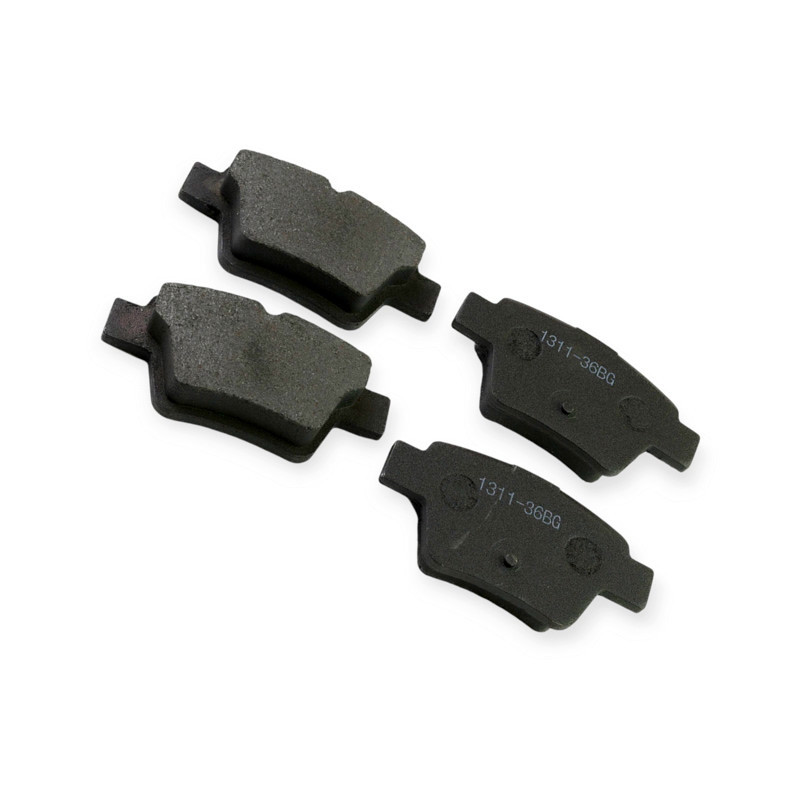 Колодки Geely Emgrand EC7 задні гальмівні Мукачево - фото 1