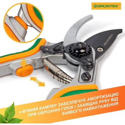 Секатор Gruntek Taube обводной, d 16мм, 200мм (295016200) Винница - изображение 6