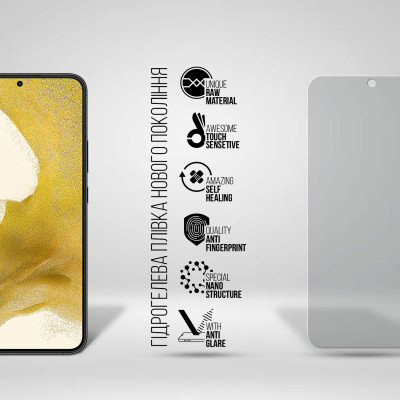 Плівка захисна Armorstandart Matte Samsung S22 Plus 5G (SM-S906) (ARM61418) Вінниця - фото 2