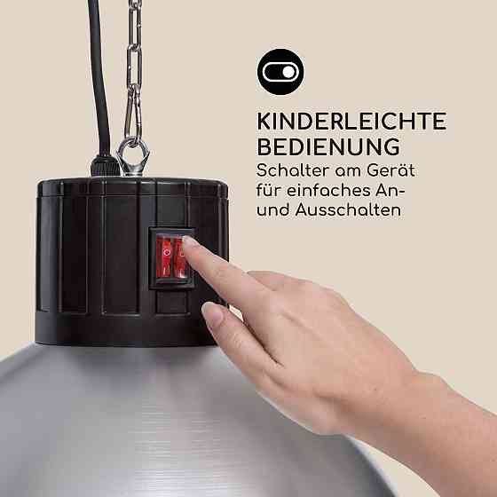 Інфрачервоний нагрівач Heatbell 2000 Вт, карбоновий нагрівальний елемент, алюміній (Німеччина, читати Рівне