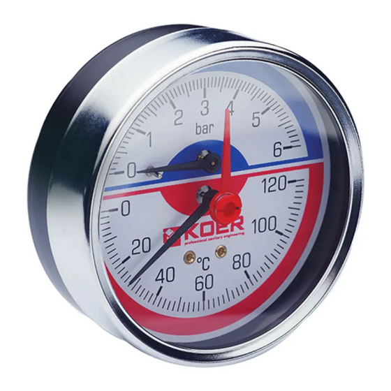Термо-манометр аксиальный (KOER KM.812A) (0-6 bar), D 80мм, 1/4''-1/2'' (KR0220) Киев