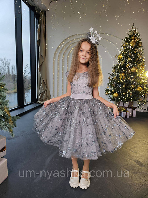 Платье Звездочка Костюм Звездочки Кривой Рог - изображение 16