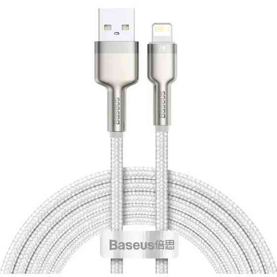 Кабель Baseus Cafule Series Metal Data Cable USB to IP 2.4A 1m White Одесса