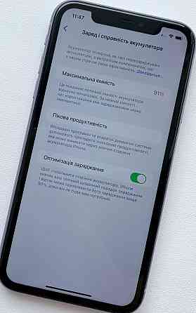 Айфон: iPhone 11, 128Gb. Neverlock АКБ 91%. Київ