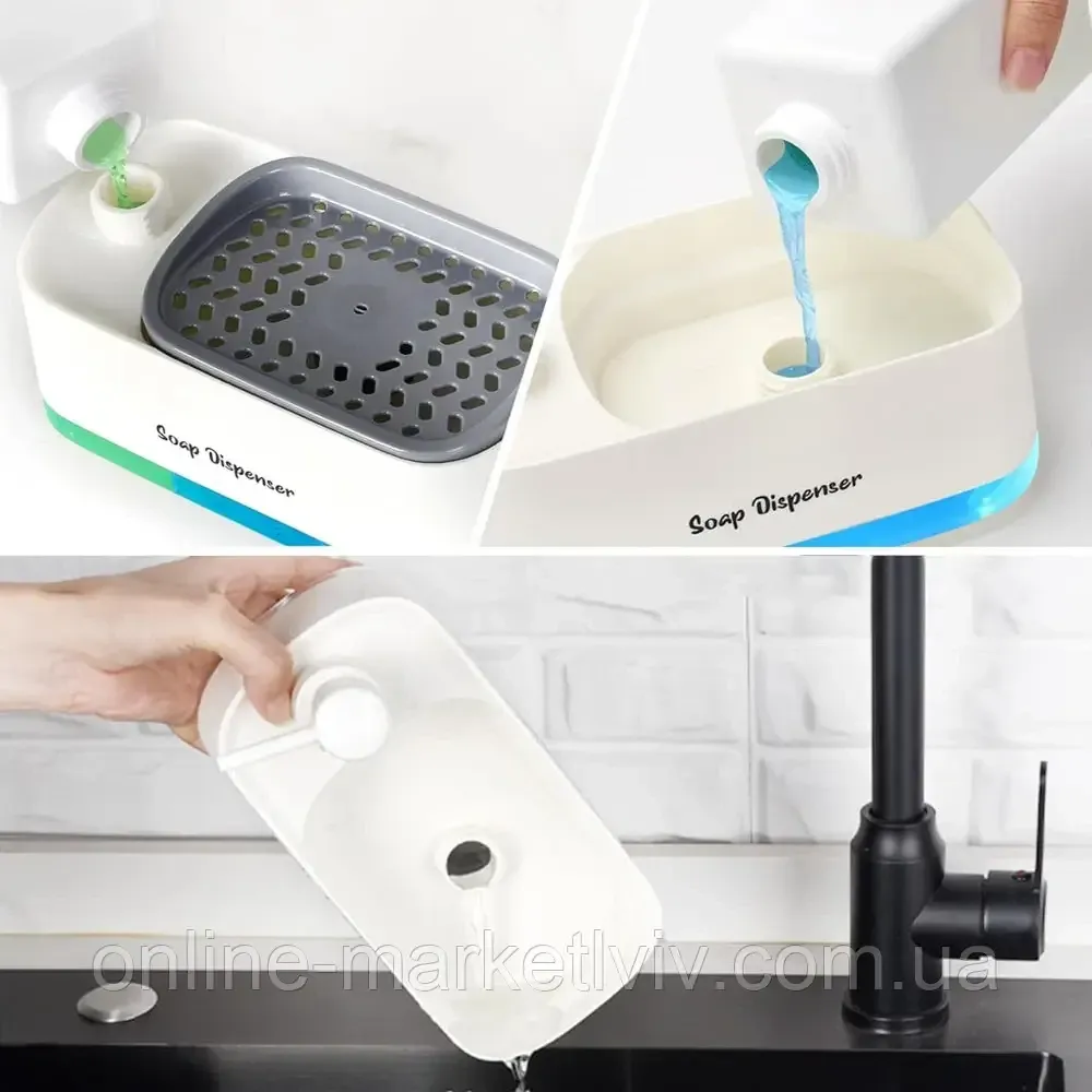 Дозатор для моющего средства с подставкой для губки 2 в 1,33371,Белый SBR Киев - изображение 8