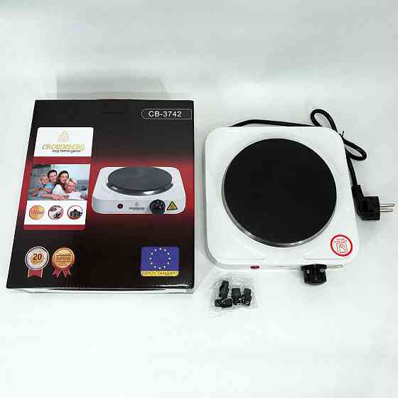 Мини электроплита, Плита переносная для дома, Компактная электронная плитка, Электроплита на 1 конфорку OV-44 Львов