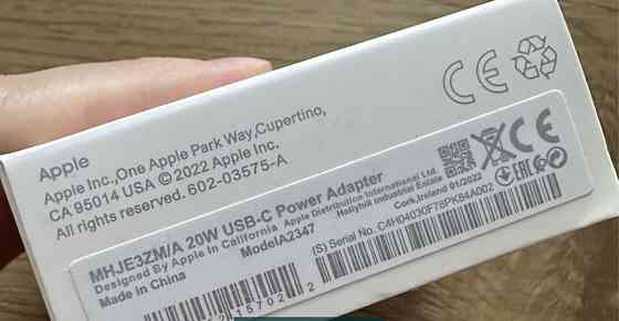 Зарядка 20W Киев