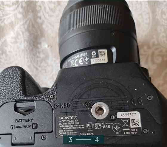 Фотоаппарат Sony A-58 Киев