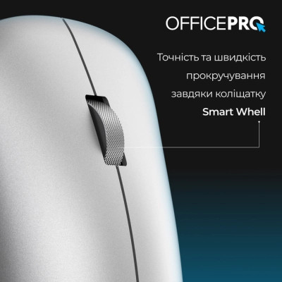 Мышка OfficePro M225S Silent Click Wireless Silver (M225S) Винница - изображение 6
