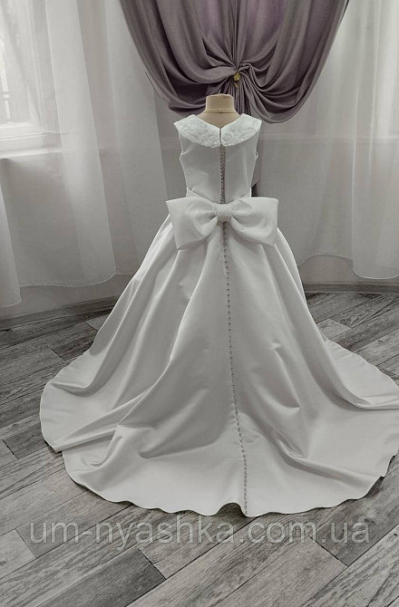 Длинное белое платье со шлейфом на рост 130-150 Кривой Рог - изображение 4