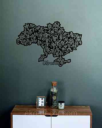 Декоративне настінне Панно «Карта України», Декор на стіну Київ
