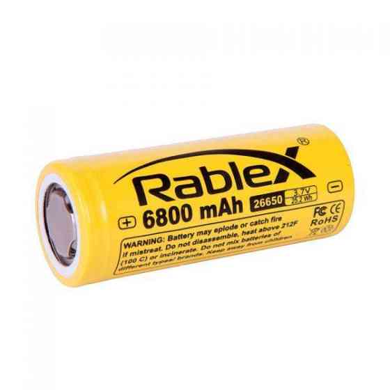 Аккумулятор Rablex Li-ion 26650 6800mAh Yellow Винница