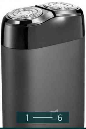 Електробритва Mijia Electric Shaver S100 Київ