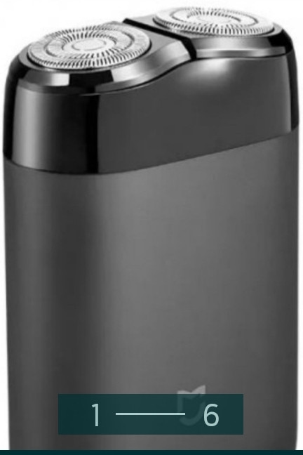 Електробритва Mijia Electric Shaver S100 Київ - фото 6