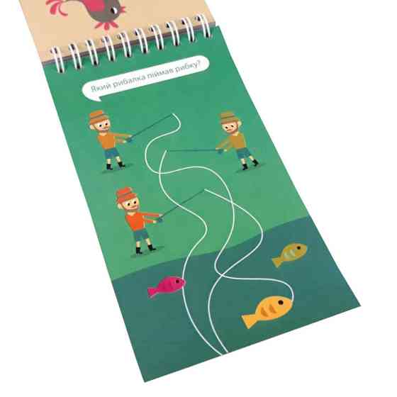 Навчальна книга Грайки 2-3 роки 105432 Вінниця