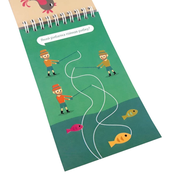 Навчальна книга Грайки 2-3 роки 105432 Вінниця - фото 3