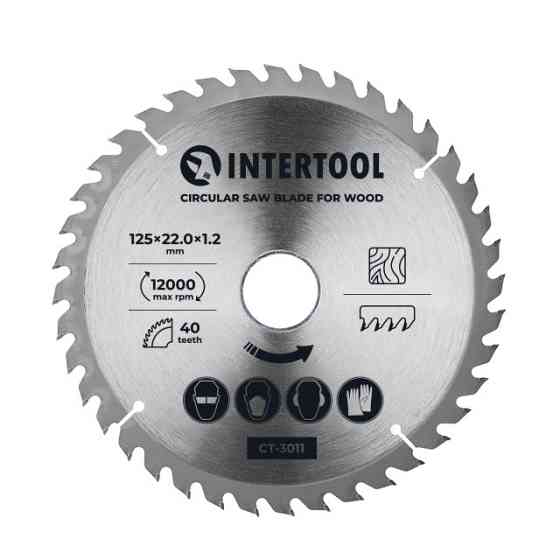 Диск по деревині, з твердосплавними напайками, 125×22,2×1,2 мм, 40 зубів, 12000 об/хв INTERTOOL CT-3011 Киев