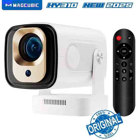 Проектор Magcubic HY310 ( 21055 ) Харків