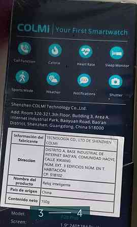 Смарт -Часы: Colmi P28 Plus Киев