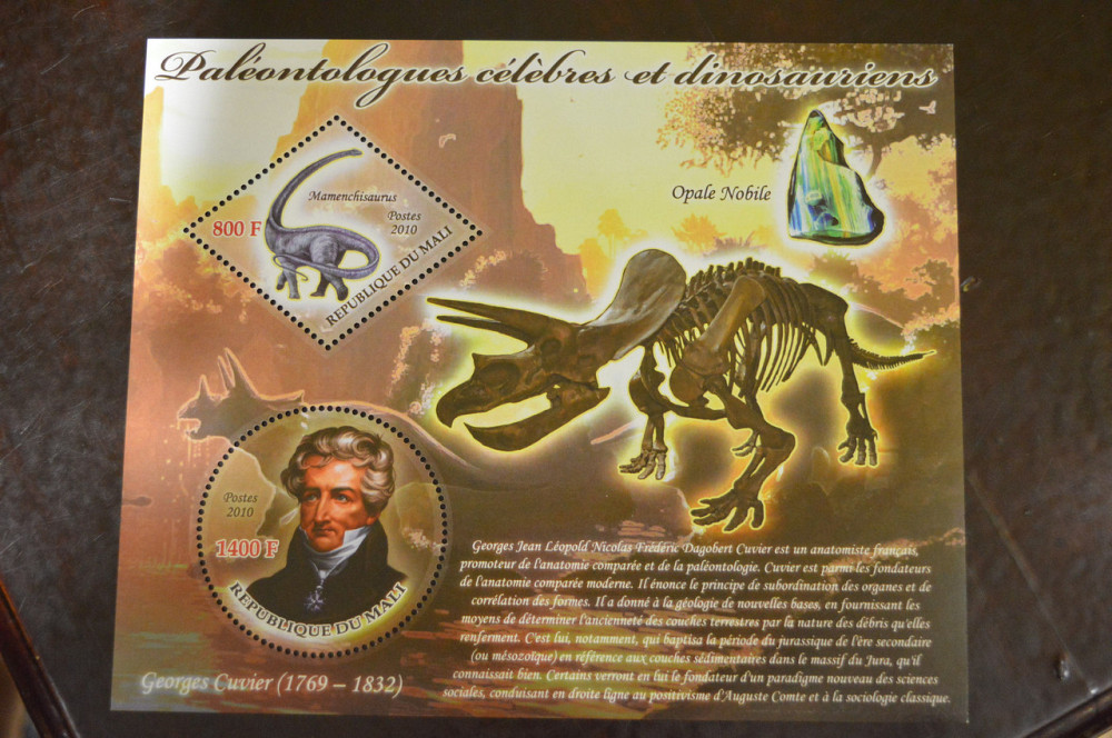 Малі. Марки. Особистості. Блок. 2009 рік (В-3) Полтава - фото 1