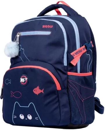 Рюкзак шкільний "YES" 558966 T-117 Cats, шт Київ