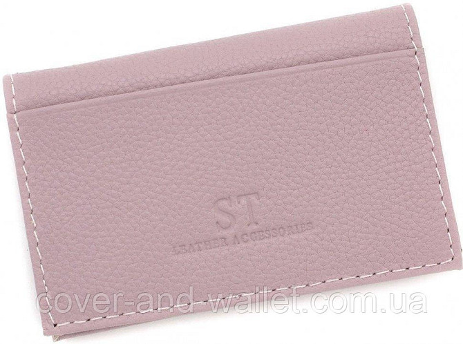 Шкіряна обкладинка на Id карту і авто документи бордового кольору ST Leather Киев - изображение 7