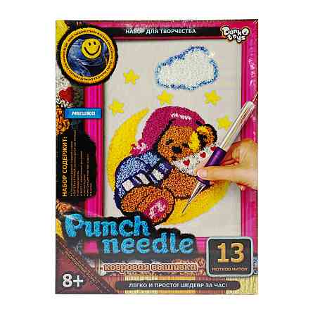 Набір для творчості "Punch Needle: Ведмедик на місяці" PN-01-09 килимова вишивка Вінниця