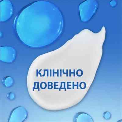 Шампунь Head &amp; Shoulders Проти лупи Цитрусова свіжість 800 мл (8700216156172) Вінниця