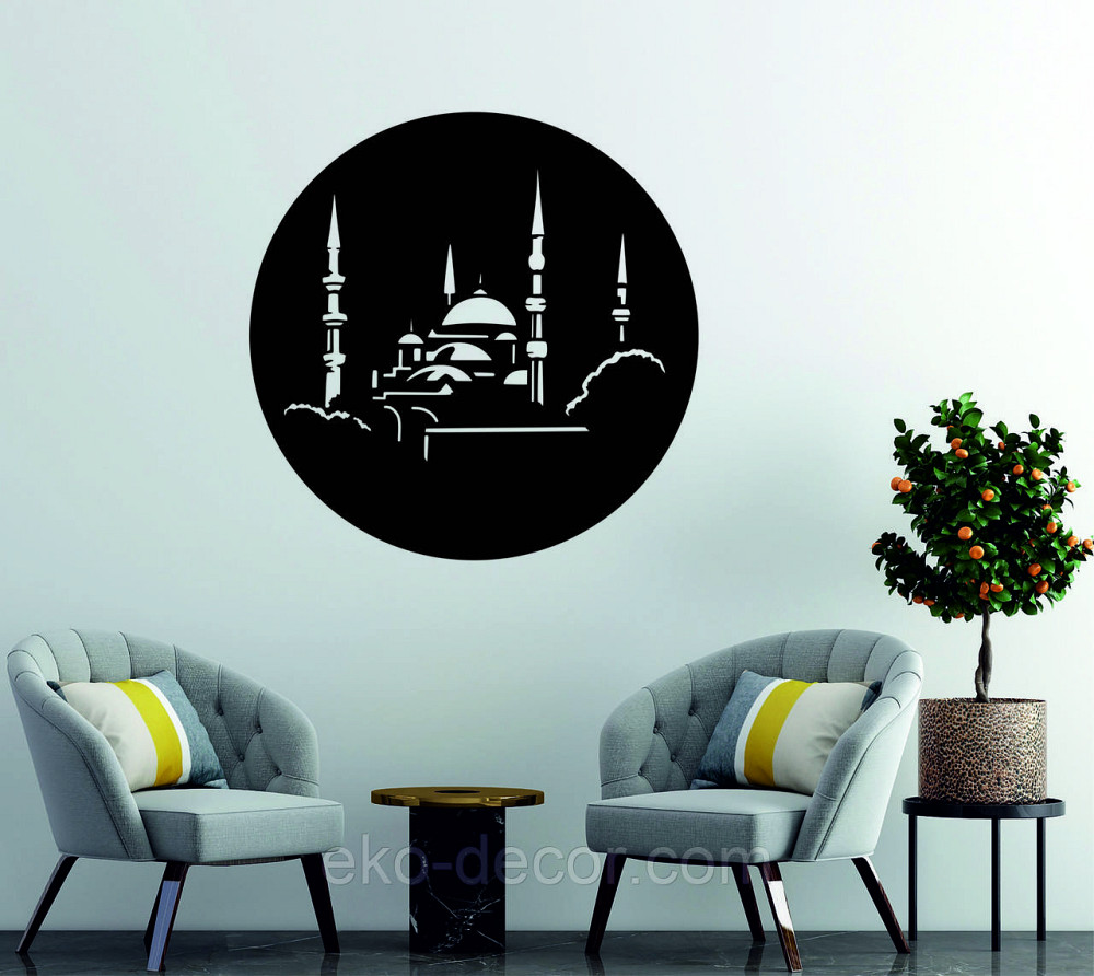 Декоративное настенное Панно «Ислам» Декор на стену Киев - изображение 4