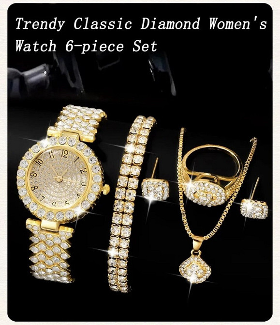 Подарочный набор для женщин: наручные часы, браслет, кольцо, ожерелье и серьги, без подарочной коробки золотой Киев - изображение 1
