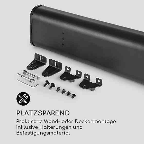 Інфрачервоний нагрівач Cosmic Beam 1800 W IP65 дистанційне керування (Німеччина, читати опис) Рівне