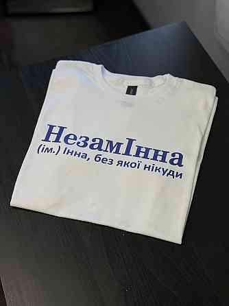 Футболка с принтом - 