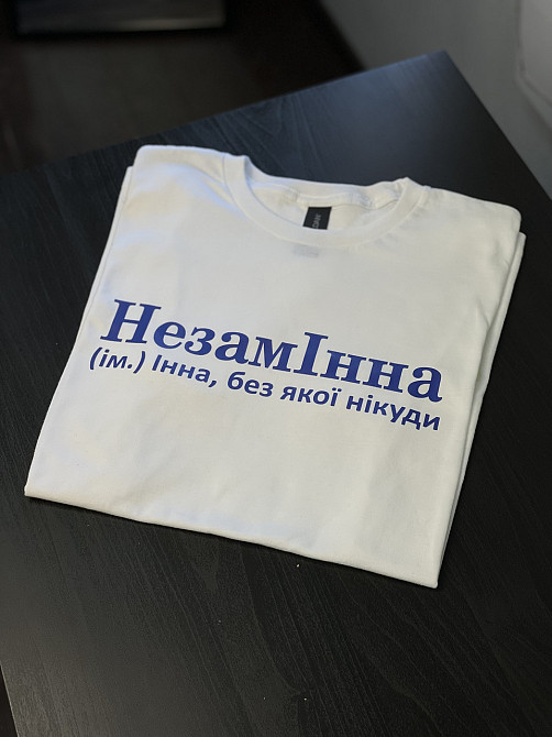 Футболка с принтом - 