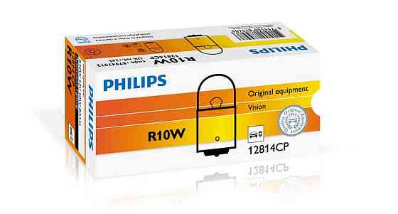 Указательная лампа накаливания PHILIPS 12814CP R10W 12V 10W BA15s Харьков