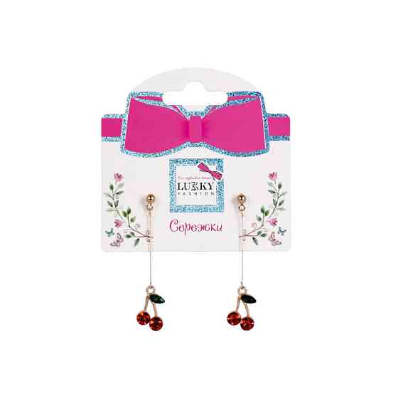 Дитячі сережки "Fashion черешні" T24627 червоні Вінниця